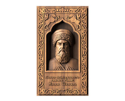 Panel Imam Shamil, 3d models (stl)