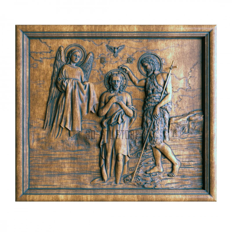 The Baptism Of Jesus, 3d models (stl)