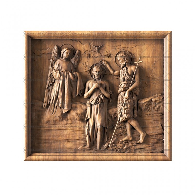 Panel Baptism of Christ, 3d models (stl)