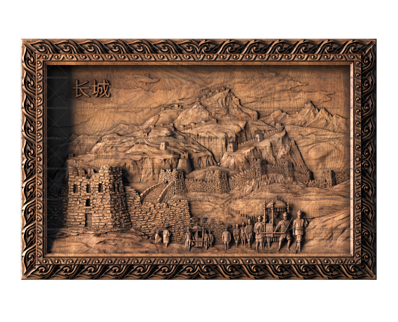 Panel Great Wall of China, 3d models (stl)