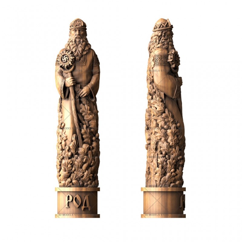 Sculpture of the god Rod, 3d models (stl)