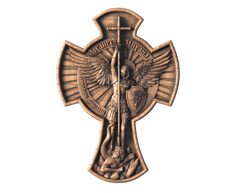 Archangel Michael Cross, 3d models (stl)