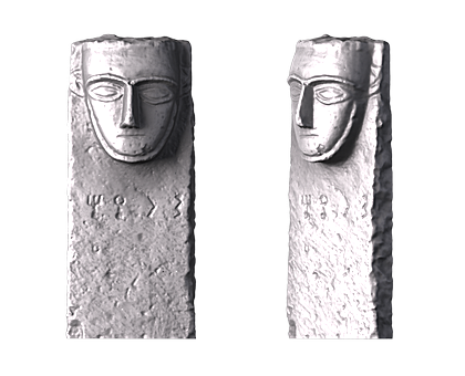 Minaean Stele, 3d models (stl)
