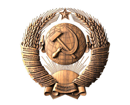 Coat of arms of the USSR, 3d models (stl)