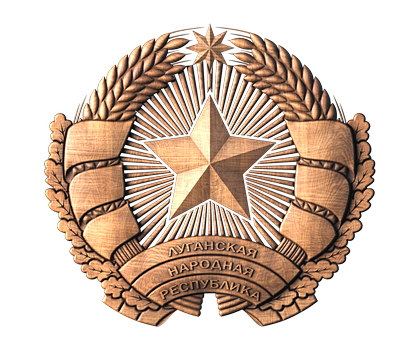 Coat of arms of the LPR, 3d models (stl)