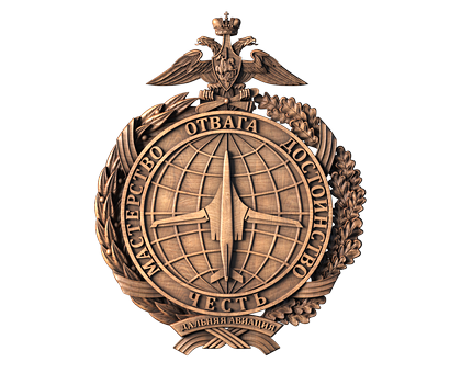 Coat of arms of long-range aviation Russia, 3d models (stl)