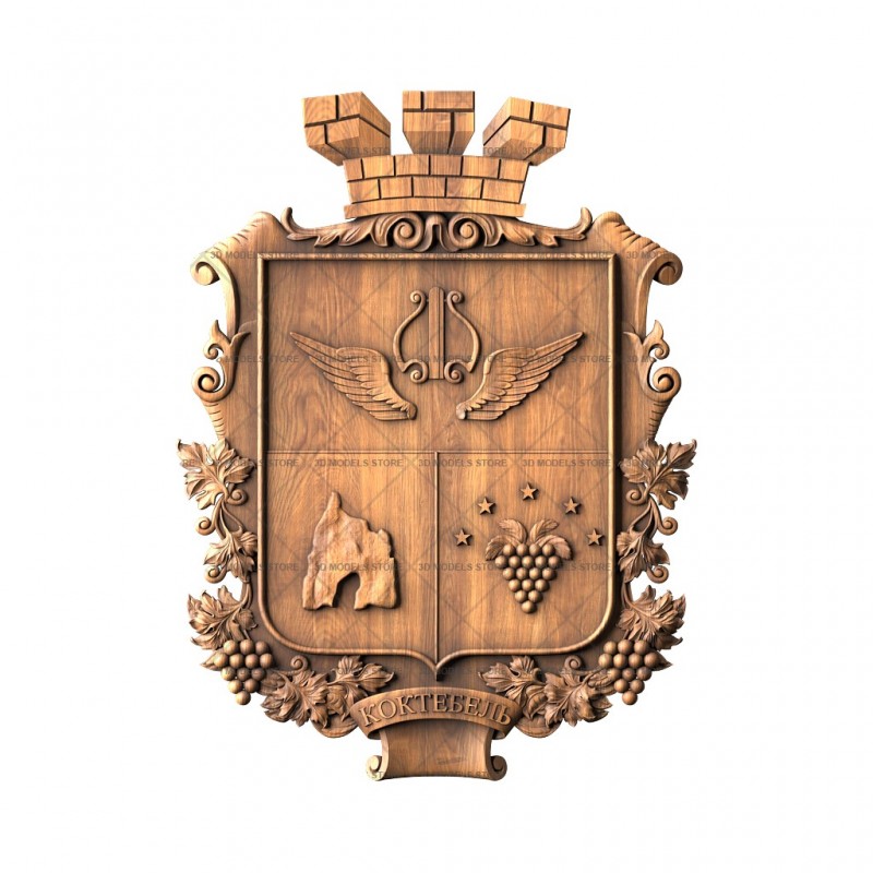 Coat of arms of the city of Koktebel, 3d models (stl)