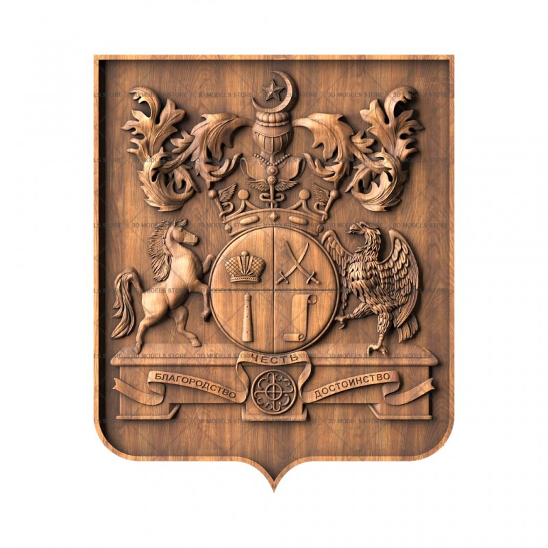 Coats of arms, 3d models (stl)