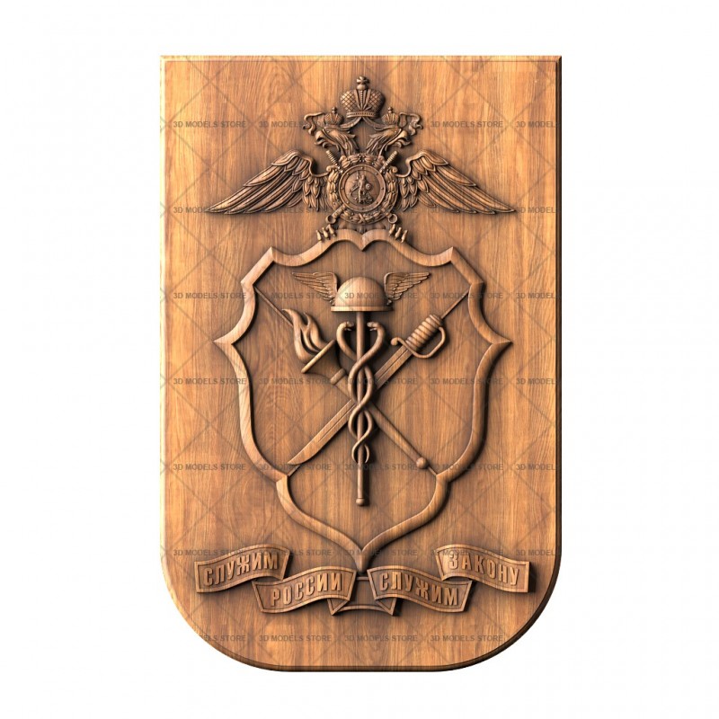 Coat of arms, 3d models (stl)