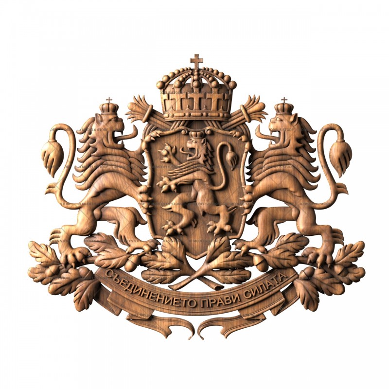 Coat of arms of Bulgaria, 3d models (stl)