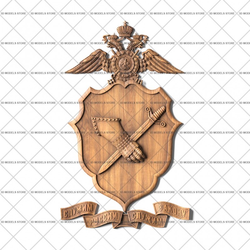 Coat of arms of the Internal Security Service, 3d models (stl)