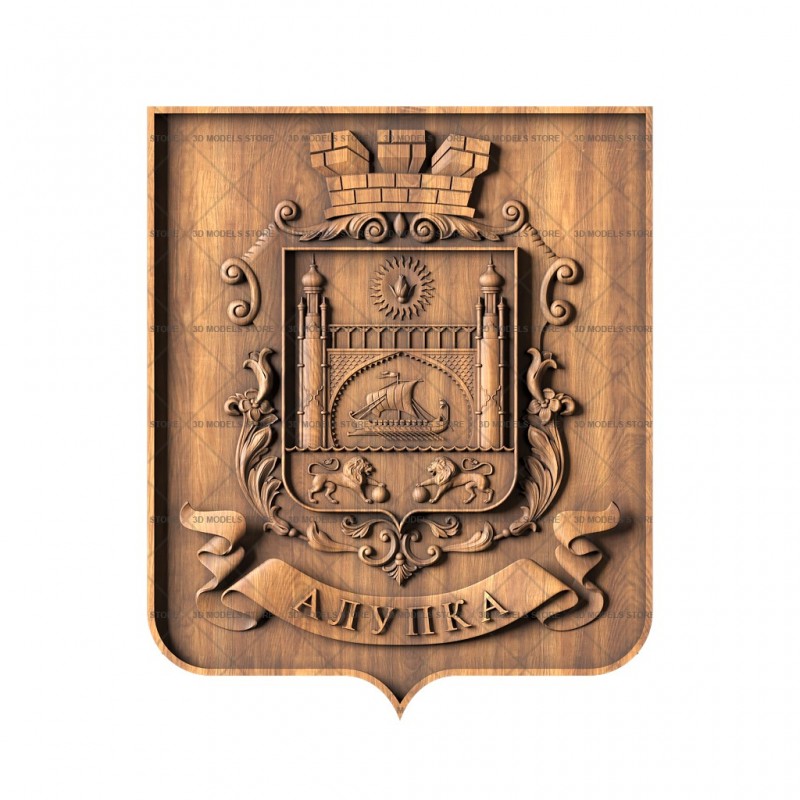 Coat of arms of the city of Alupka, 3d models (stl)