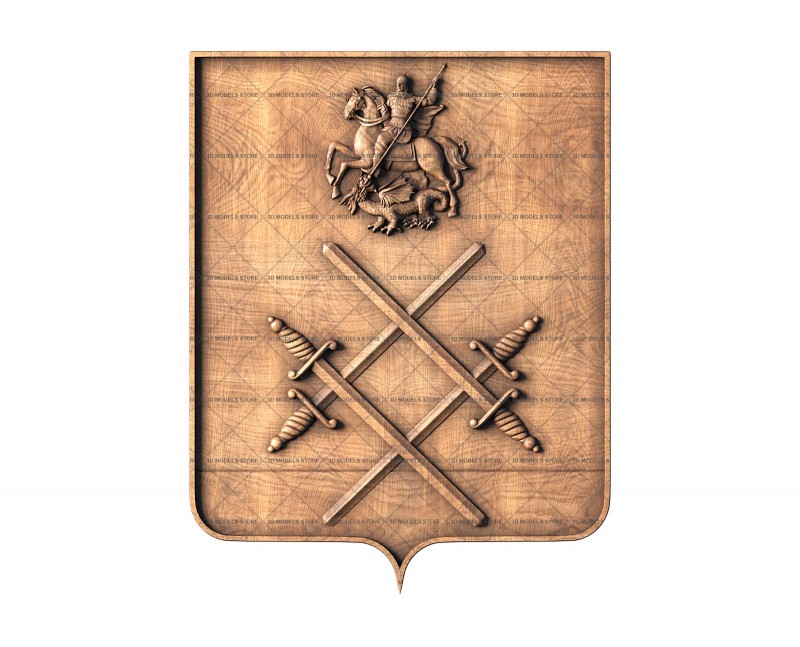 Coat of arms of the Ruza region, 3d models (stl)