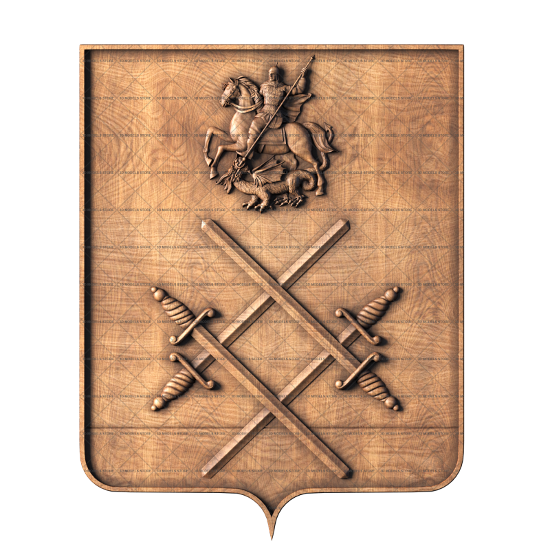 Coat of arms of the Ruza region, 3d models (stl)