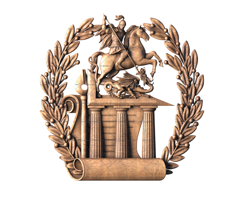 Coat of arms of the State Construction Supervision Authority of the city of Moscow, 3d models (stl)