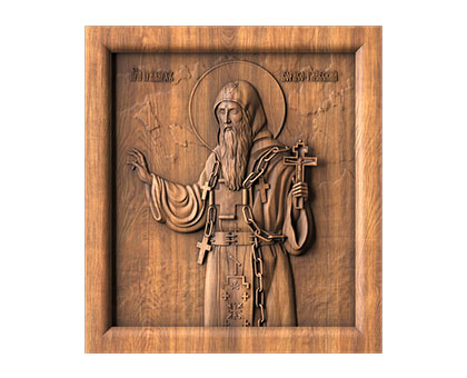 Icon Rev. Irinarch Boris-Gleb, 3d models (stl)