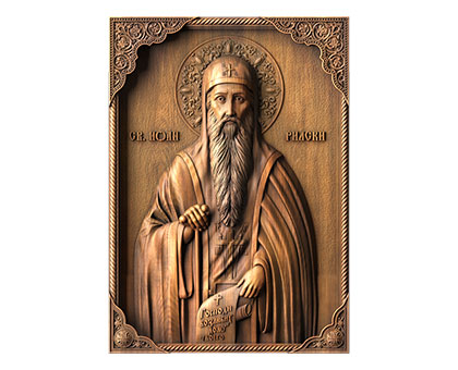 Icon St. John of Rylsk, 3d models (stl)