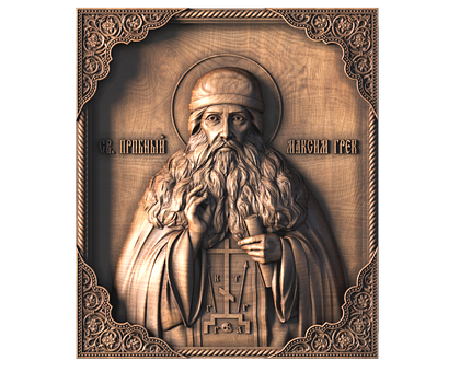 Icon of St. Maximus the Greek, 3d models (stl)