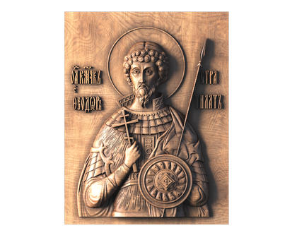 Great Martyr Theodore Stratelates, 3d models (stl)