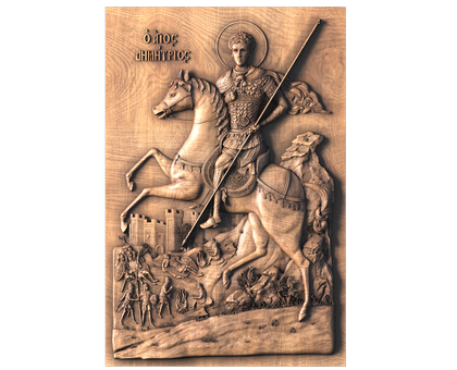 Icon of Saint Demetrius, 3d models (stl)