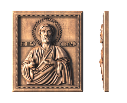 Icon of the Apostle Peter, 3d models (stl)