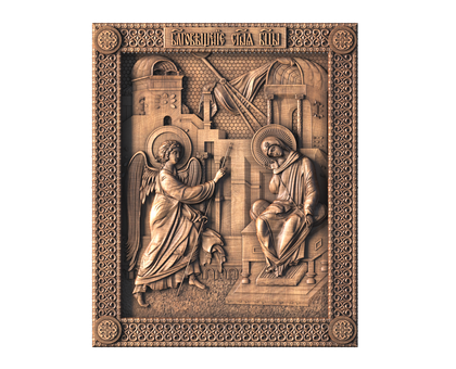 Annunciation of the Blessed Virgin Mary, 3d models (stl)