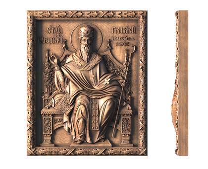 Hieromartyr Gregory, Bishop of Greater Armenia, Equal of the Apostles, Enlightener of Armenia, 3d models (stl)