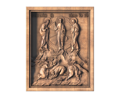 Transfiguration of Jesus, 3d models (stl)