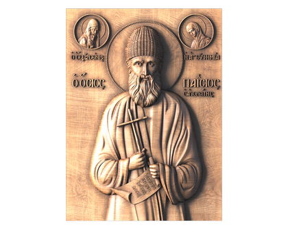 Icon Holy Venerable Paisius of Athos, 3d models (stl)