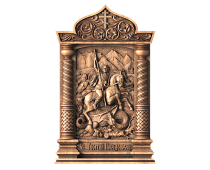 Orthodox Icon Holy Great Martyr George the Victorious, 3d models (stl)