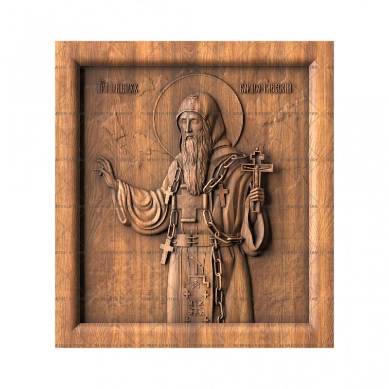 Icon Rev. Irinarch Boris-Gleb, 3d models (stl)