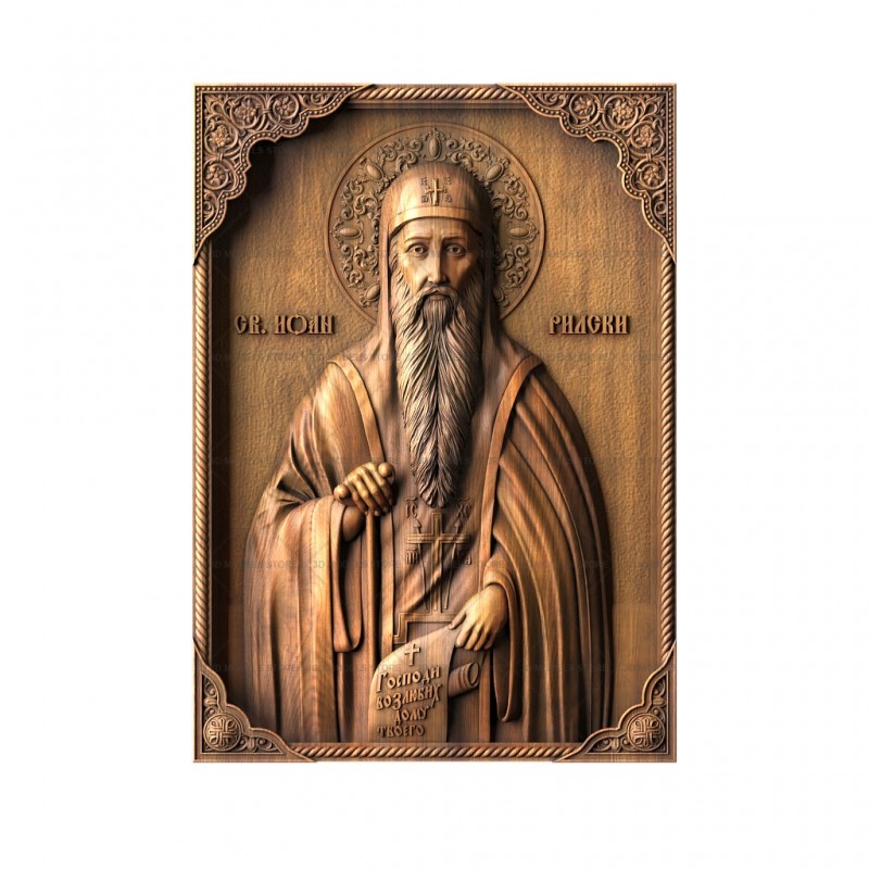 Icon St. John of Rylsk, 3d models (stl)