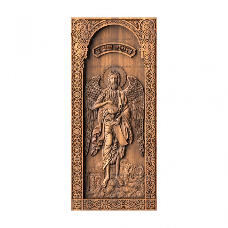 Icon John the Baptist, 3d models (stl)