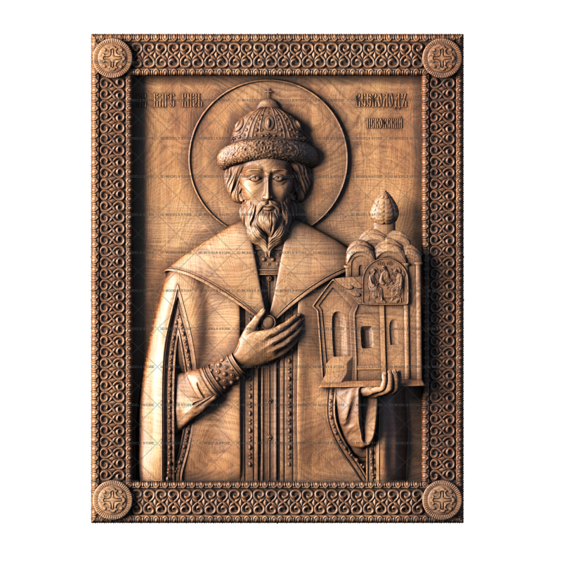 Icon of Vsevolod of Pskov, 3d models (stl)