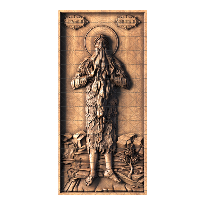 Icon Macarius the Great Egyptian, 3d models (stl)