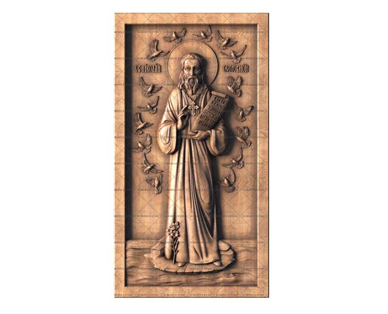 Icon of the Archpriest Nikolai (Nicholas) Guryanov, 3d models (stl)