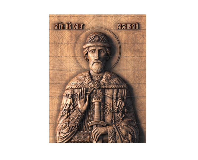 Icon of Prince Oleg of Ryazan, 3d models (stl)