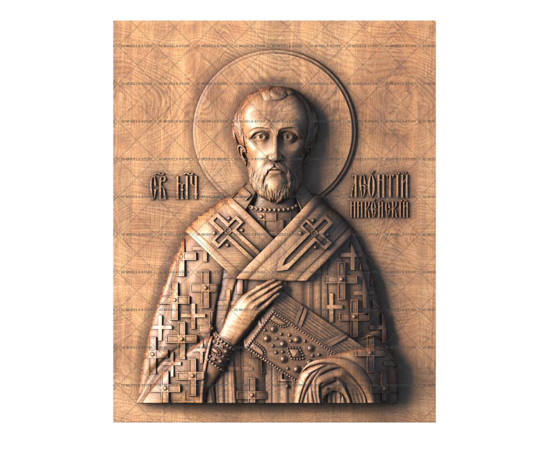 Icon of Saint Leontius (Leon) of Nicaea, 3d models (stl)