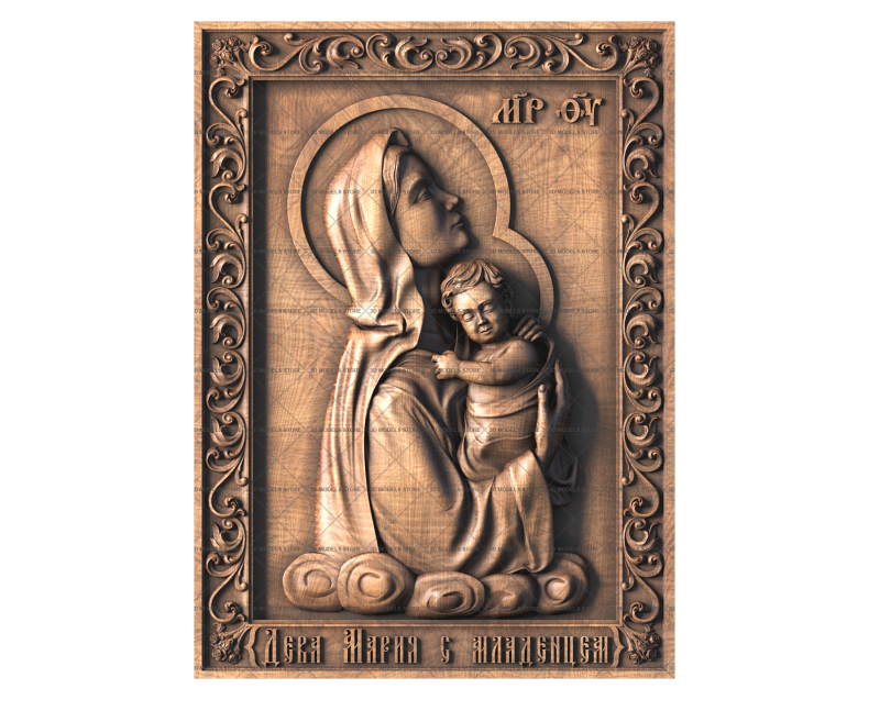 Icon of Virgin Mary with baby Jesus, 3d models (stl)