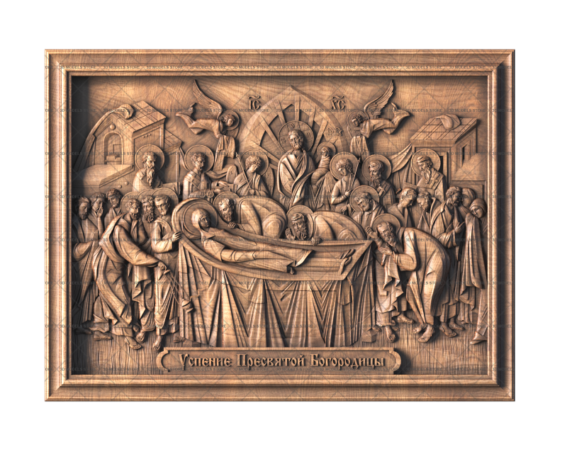 Dormition of the Blessed Virgin Mary, 3d models (stl)