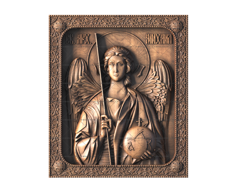 Archangel Michael, 3d models (stl)