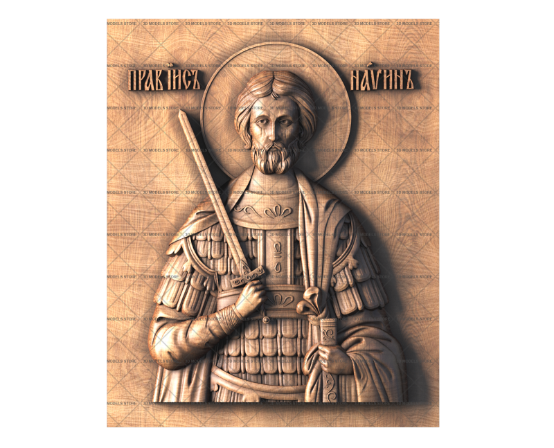 Icon of Joshua, 3d models (stl)