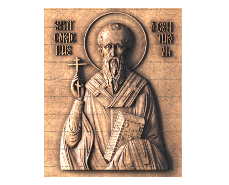 Icon of Saint Cornelius, 3d models (stl)