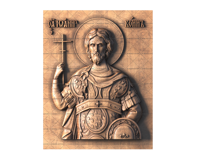 Icon of the Holy Great Martyr Nikita, 3d models (stl)