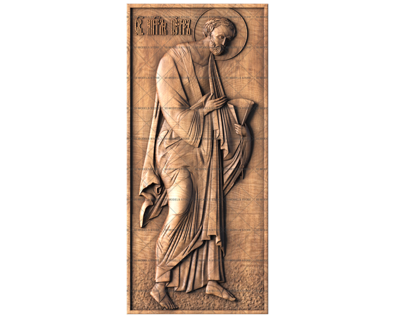 Peter the Apostle Orthodox Icon, Full body, 3d models (stl)