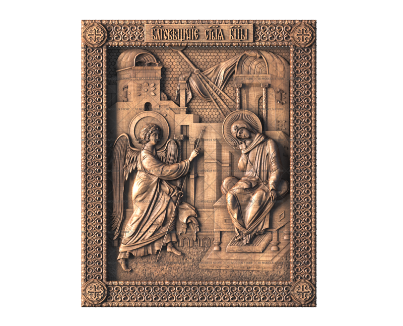 Annunciation of the Blessed Virgin Mary, 3d models (stl)