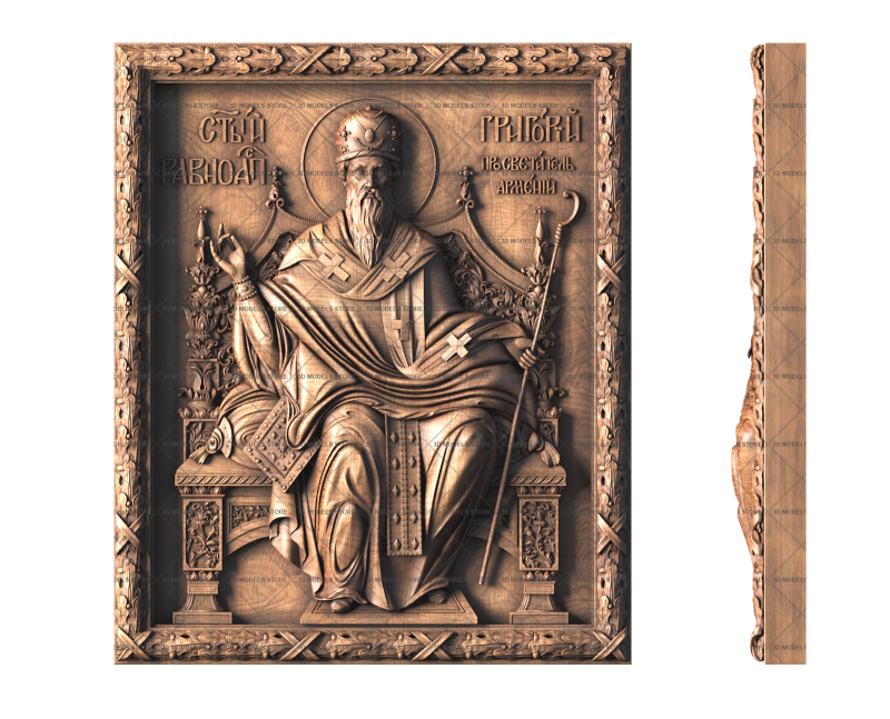 Hieromartyr Gregory, Bishop of Greater Armenia, Equal of the Apostles, Enlightener of Armenia, 3d models (stl)