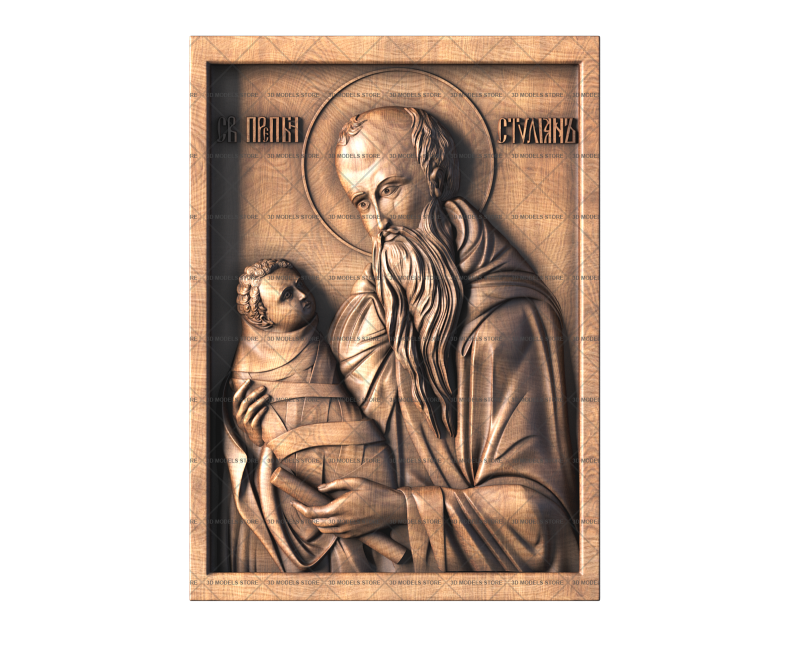 Orthodox Holy Icons - Saint Stylianos the Protector of Children, 3d models (stl)