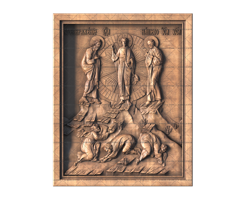 Transfiguration of Jesus, 3d models (stl)