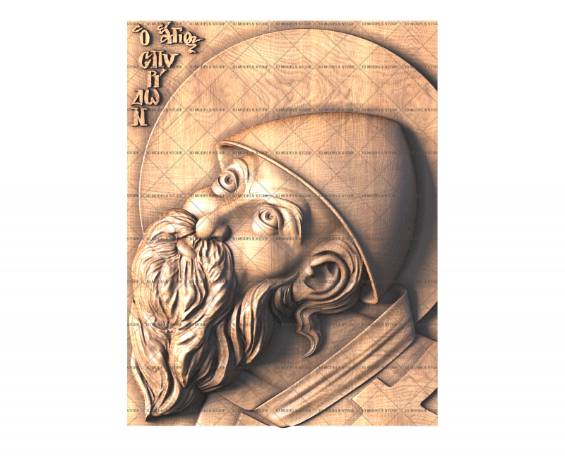 Icon St. Spyridon of Trimythous, 3d models (stl)